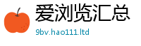 2025精准资料大全免费被7777788888管家婆王中王佛祖天书